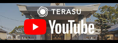 TRASUYouTube